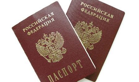 прописка в Карабулаке